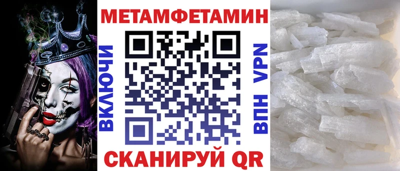 АМФ 98% Белоозёрский
