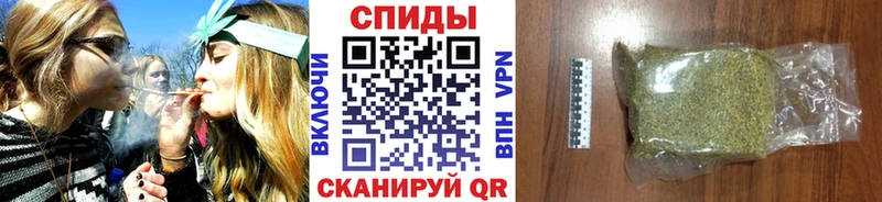 БУТИРАТ бутик  Белоозёрский 
