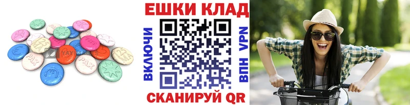 ЭКСТАЗИ DUBAI  Белоозёрский 