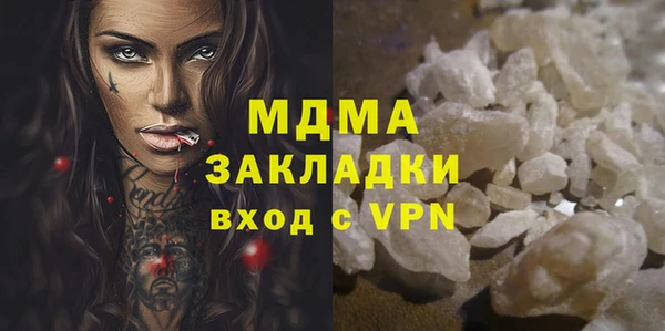 мяу мяу мука Баксан