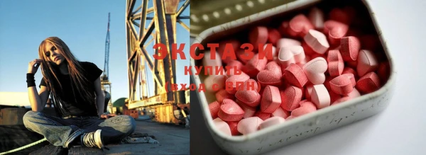 COCAINE Балабаново