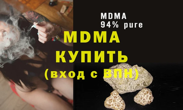 мяу мяу мука Баксан