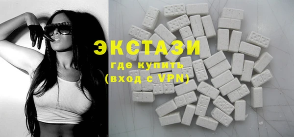 мяу мяу мука Баксан