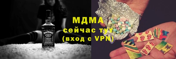 мяу мяу мука Баксан