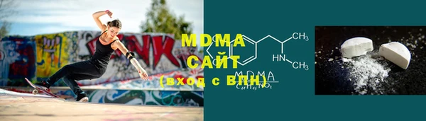 мяу мяу мука Баксан