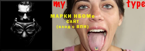 мяу мяу мука Баксан