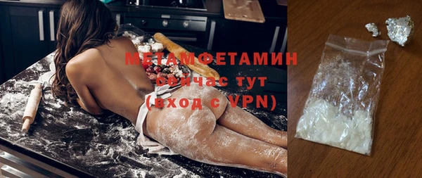 мяу мяу мука Баксан