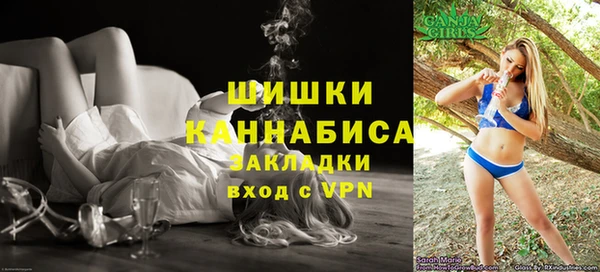 каннабис Зерноград