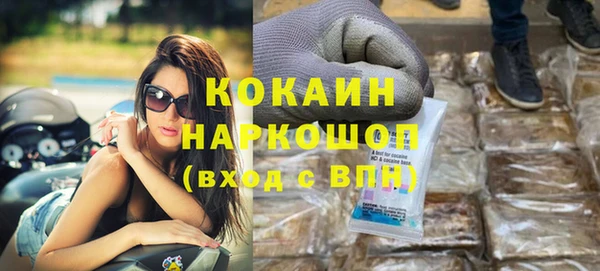 мяу мяу мука Баксан