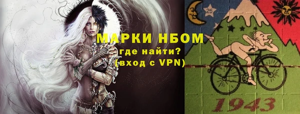 мяу мяу мука Баксан
