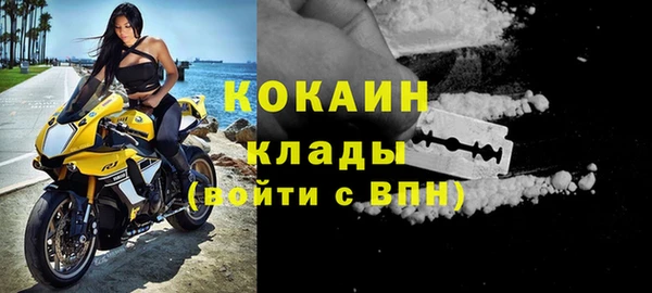 мяу мяу мука Баксан