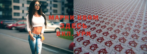мдпв Балахна