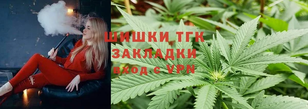 мяу мяу мука Баксан
