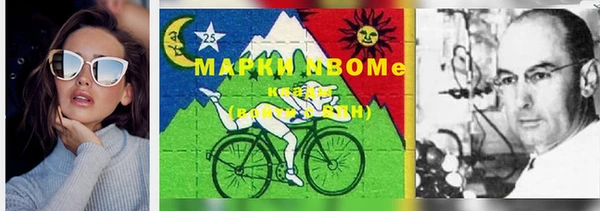 мдпв Балахна