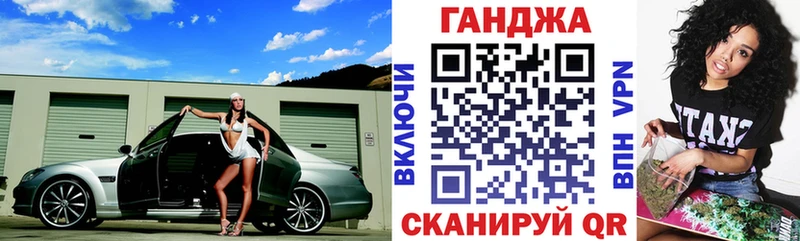 Шишки марихуана сатива  Белоозёрский 